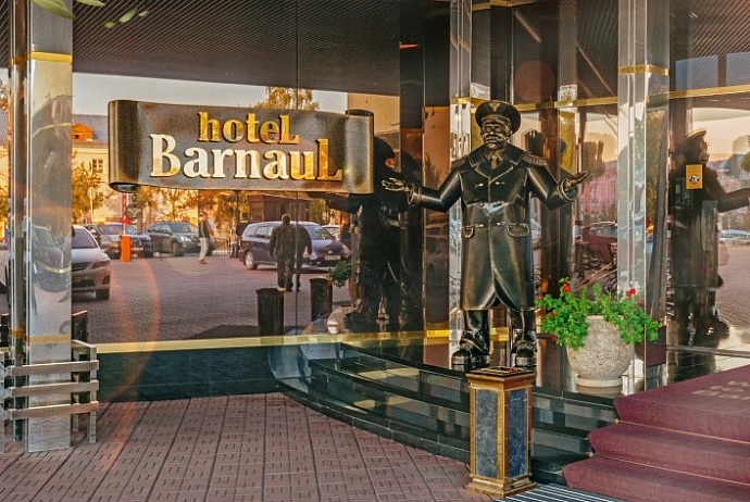 Barnaul Hotel